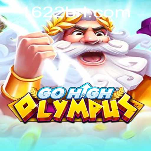 GoHighOlympus: Exploring the Ancient Pantheon Through Modern Gameplay